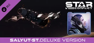 Star Conflict - Salut-ST (Deluxe Edition) DLC🔸STEAM