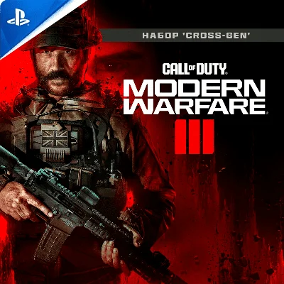 🇹🇷 MW3 | Call of Duty Modern Warfare 3 🎮 PS4 & PS5