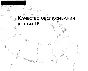 Quality of service in IP networks