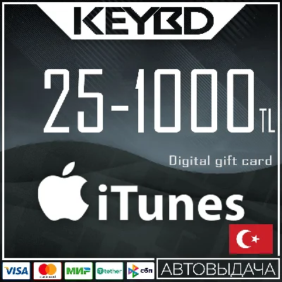 🔰Apple iTunes Gift Card TR🟣10 - 1000 TL