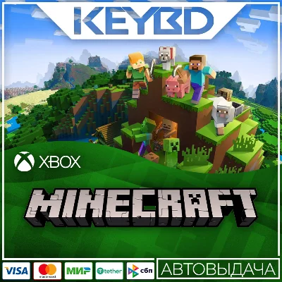 ⚫Minecraft: Java & Bedrock Edition PC⚫🔑KEY⚫GLOBAL