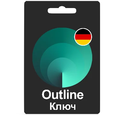 🌍 GERMANY Outline VPN Key UNLIMIT Stable VPN key 1/6 м