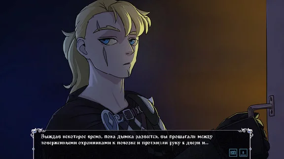 ⚡️Steam gift Russia - Knightly Passions | AUTODELIVERY