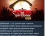 Spiritfarer: Farewell Edition 💎 STEAM GIFT RUSSIA