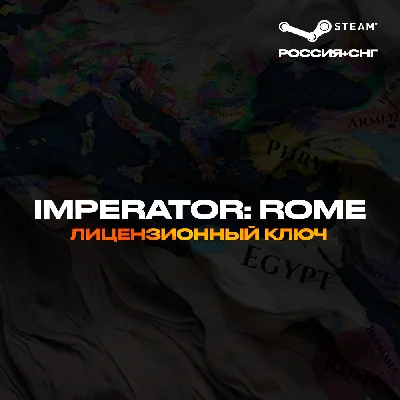 📀Imperator: Rome - Steam Key [RU+KZ+UA+CIS]