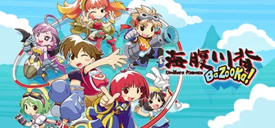 Umihara Kawase BaZooKa! 💎 STEAM GIFT RUSSIA