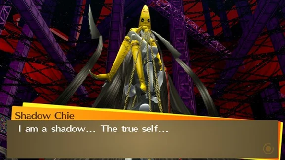 ⚡️Persona 4 Golden | АВТОДОСТАВКА [Россия Steam Gift]