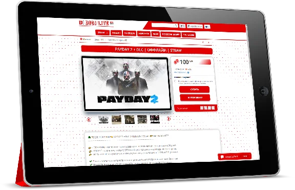 DIGI LITE Red CSS-Тема для каталога Digiseller