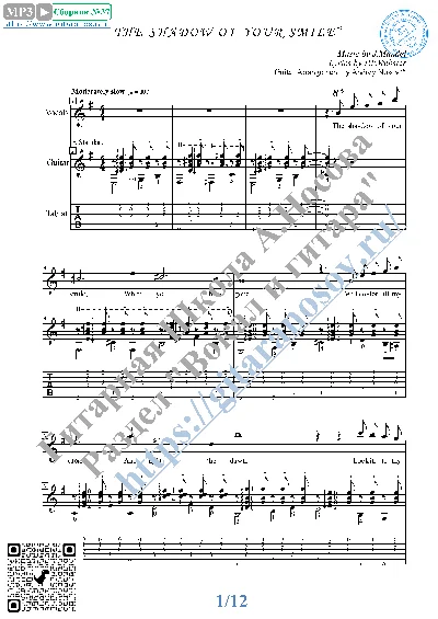 The Shadow of Your Smile (Vocals Guitar Notes Tabs)