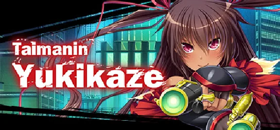 Taimanin Yukikaze 💎 АВТОДОСТАВКА STEAM GIFT РОССИЯ