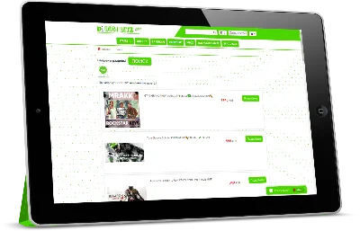 DIGI LITE Green CSS-Theme for Digiseller Catalog
