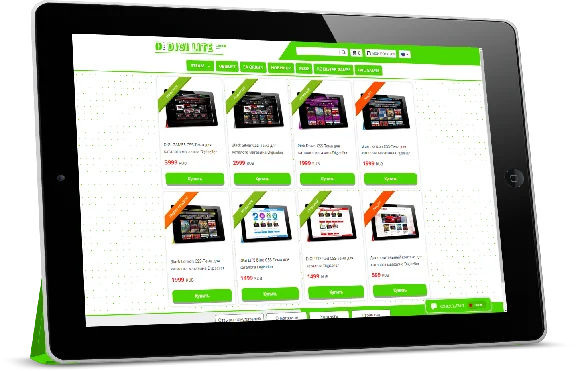 DIGI LITE Green CSS-Theme for Digiseller Catalog