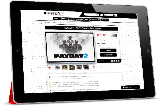 DIGI LITE Black CSS-Тема для каталога Digiseller