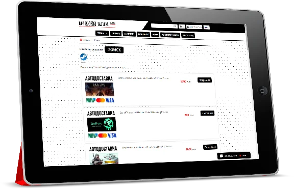 DIGI LITE Black CSS-Тема для каталога Digiseller