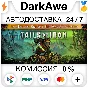 Tails of Iron +SELECT STEAM•RU ⚡️AUTODELIVERY 💳0%