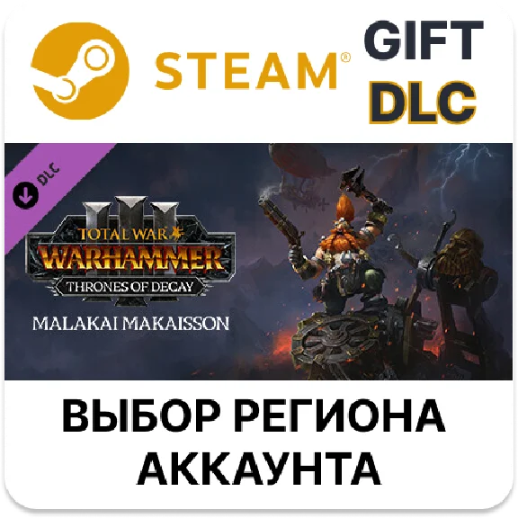 ✅Total War: WARHAMMER III - Malakai – Thrones of Decay