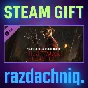 🔥DBD - A Nightmare on Elm Street {Steam/RU/CIS} + 🎁