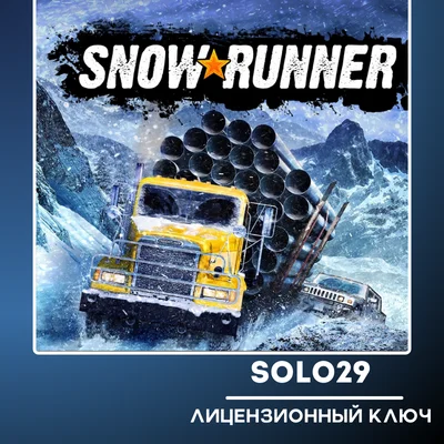 SNOWRUNNER🔑 STEAM KEY EXCEPT (RF AND RB)