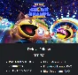 💥PAC-MAN Mega Tunnel Battle 🔵 PS4 / PS5  🔴TURKEY🔴