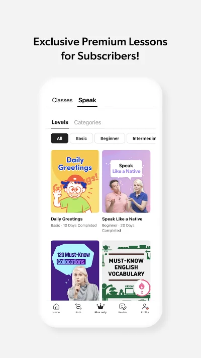 Cake Plus | Подписка 1/12 мес. на Ваш аккаунт