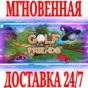 ✅Golf With Your Friends ⭐Steam\RegionFree\Key⭐ + Bonus