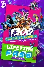 🎮Antstream Arcade - Lifetime Pass Edition 💚XBOX 🚀Fas
