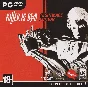 Killer Is Dead: Nightmare Edition (Photo CD-Key) STEAM