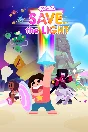 🎮Steven Universe: Save the Light 💚XBOX 🚀Fast