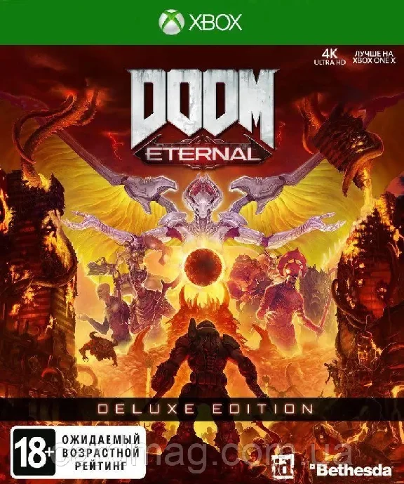 DOOM Eternal: Year One Pass  XBOX SERIES X|S⭐Активация⭐