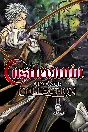 🎮Castlevania Advance Collection 💚XBOX 🚀Fast