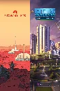 🎮Cities: Skylines + Surviving Mars 💚XBOX 🚀Fast