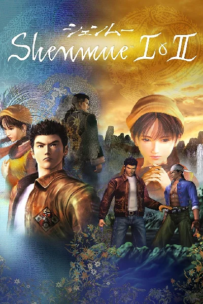 🎮Shenmue I & II 💚XBOX 🚀Fast Delivery