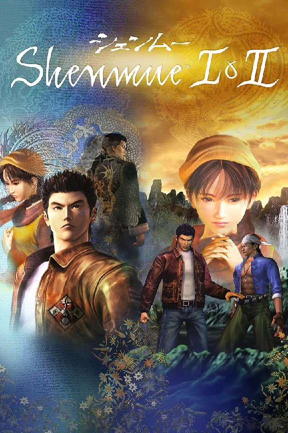 🎮Shenmue I & II 💚XBOX 🚀Fast Delivery
