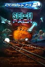 🎮Pinball FX3 - Sci-Fi Pack 💚XBOX 🚀Fast