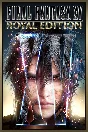 🎮FINAL FANTASY XV ROYAL EDITION 💚XBOX 🚀Fast