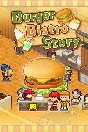 🎮Burger Bistro Story 💚XBOX 🚀Fast Delivery