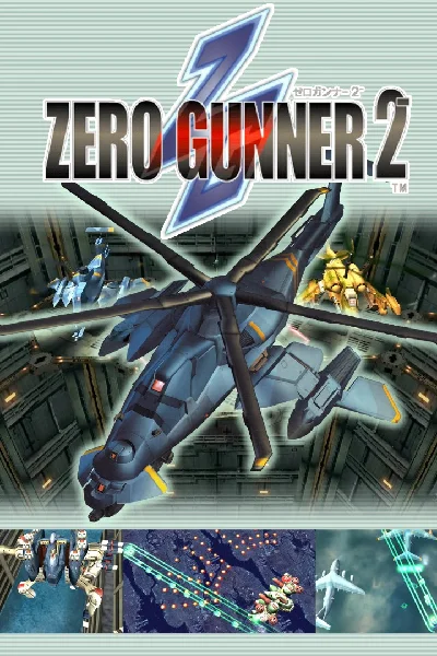 🎮ZERO GUNNER 2- 💚XBOX 🚀Fast Delivery