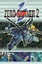 🎮ZERO GUNNER 2- 💚XBOX 🚀Fast Delivery