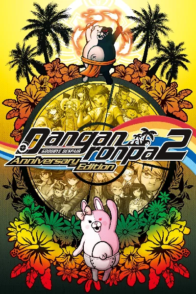 🎮Danganronpa 2: Goodbye Despair Anniversary Edition 💚