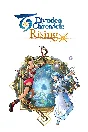 🎮Eiyuden Chronicle: Rising 💚XBOX 🚀Быстро