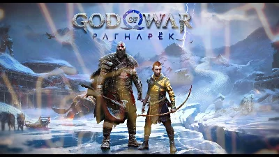 💳 God of War Ragnarok (PS4 PS5 Рус Озвучка)  П2-П3