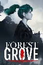 🎮Forest Grove 💚XBOX 🚀Fast Delivery
