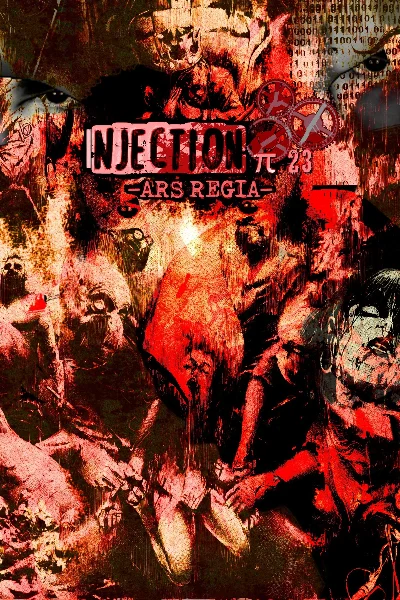 🎮Injection π23 ´Ars regia´ 💚XBOX 🚀Быстро