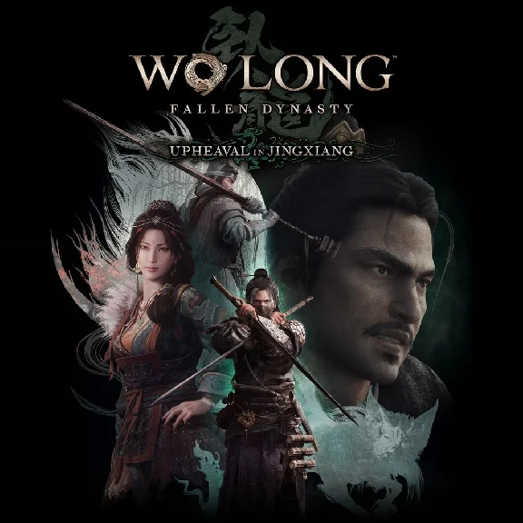 🇹🇷 Wo Long Fallen Dynasty Complete Edition 🎮PS4&PS5