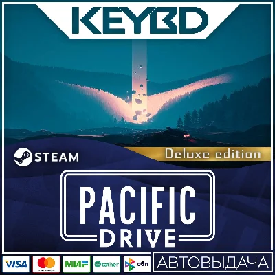 Pacific Drive: Deluxe Edition · Steam Gift🚀АВТО💳0%