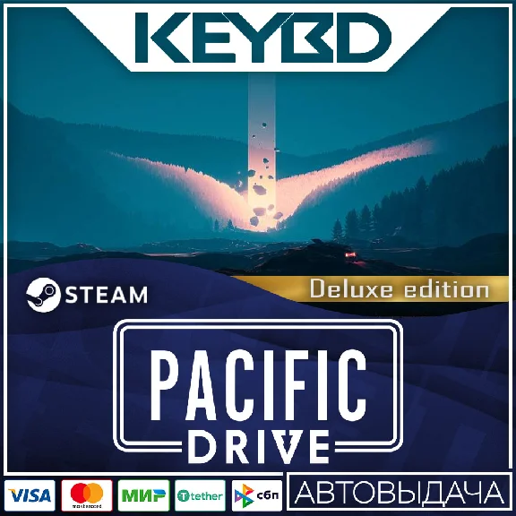Pacific Drive: Deluxe Edition · Steam Gift🚀АВТО💳0%