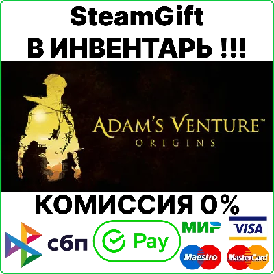 Adam´s Venture: Origins [SteamGift/RU+CIS]💳0%
