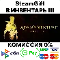 Adam´s Venture: Origins [SteamGift/RU+CIS]💳0%