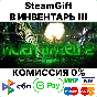 Alien Breed 2: Assault [Steam Gift/Region Free]💳0%
