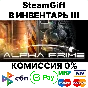 Alpha Prime [Steam Gift/RU+CIS]